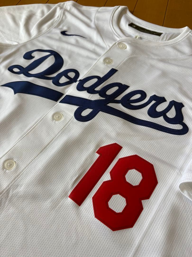 うさぎ 祝ワールドシリーズMVP！ ロサンゼルスドジャース山本由伸選手