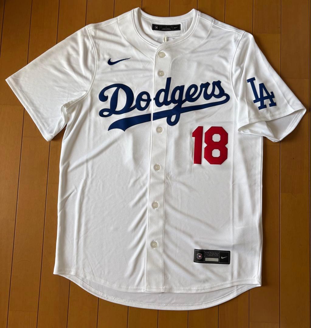 うさぎ 祝ワールドシリーズMVP！ ロサンゼルスドジャース山本由伸選手