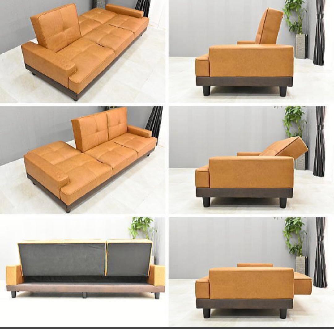 美品　三人掛け　ソファ　オットマン　キャメル　ソファベッド　16万で購入