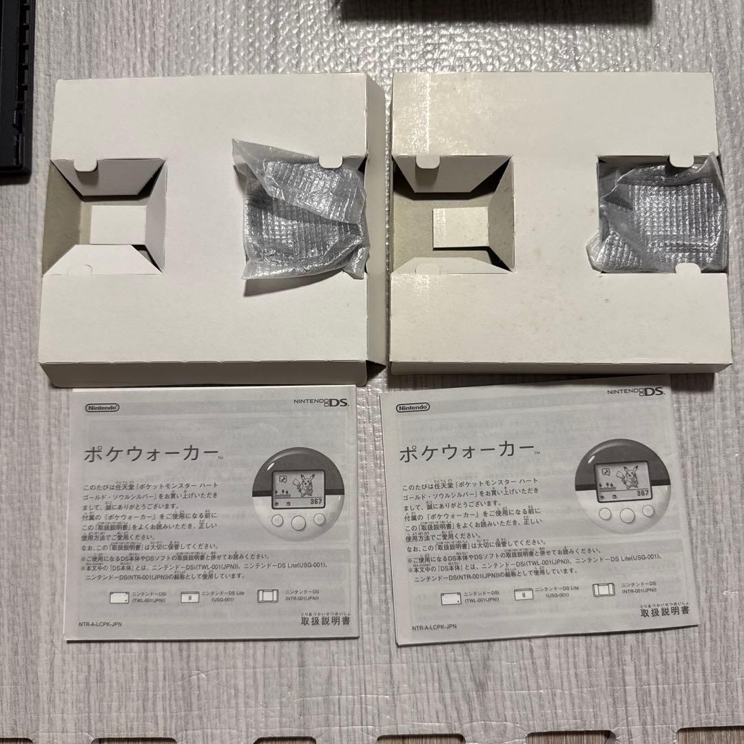 ポケットモンスター ハートゴールド・ソウルシルバー セット　ポケウォーカー欠品