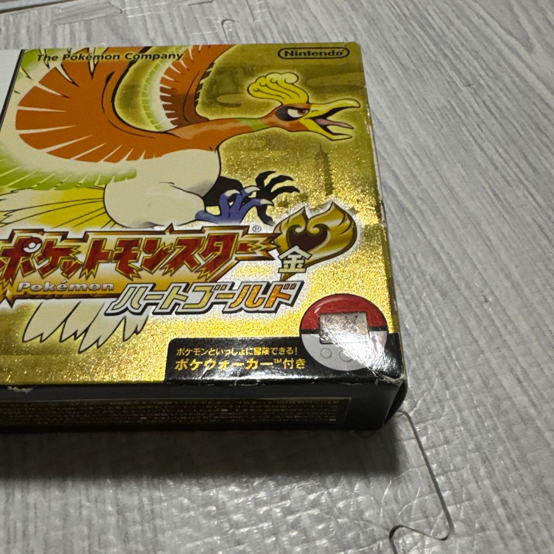 ポケットモンスター ハートゴールド・ソウルシルバー セット　ポケウォーカー欠品
