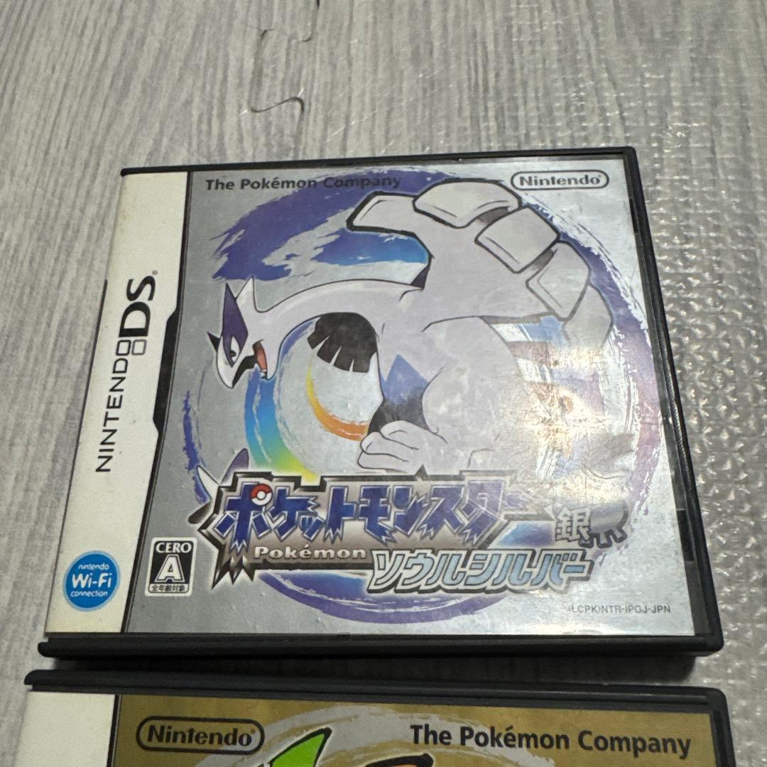 ポケットモンスター ハートゴールド・ソウルシルバー セット　ポケウォーカー欠品