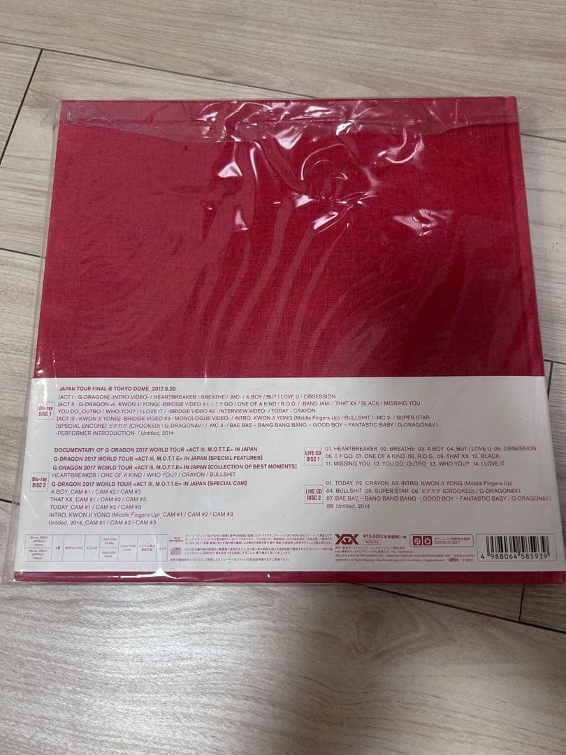 K-POP・アジア G-DRAGON 2017 WORLD TOUR