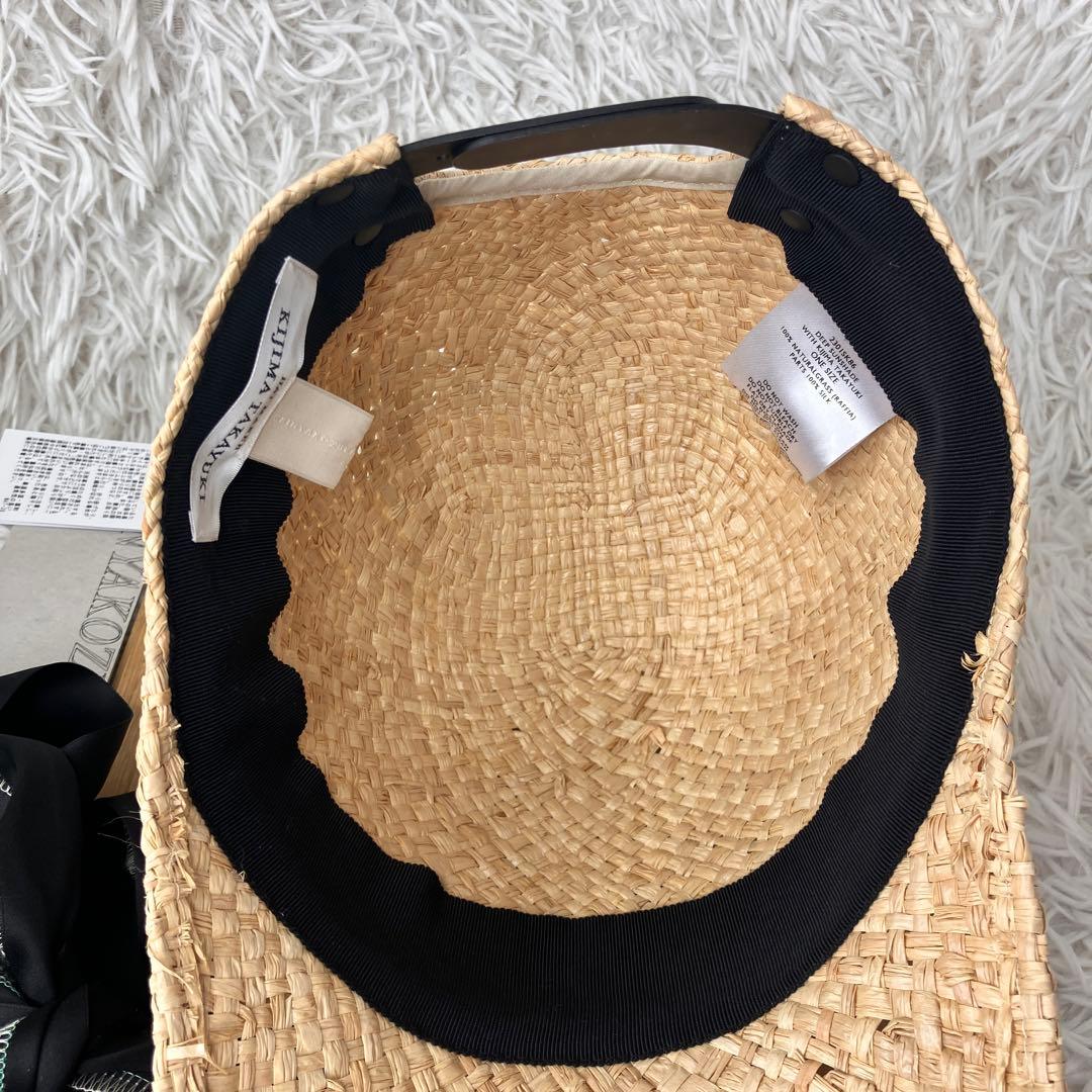 シンヤ コヅカ DEEP SUNSHADE with キジマ タカユキ 麦わら