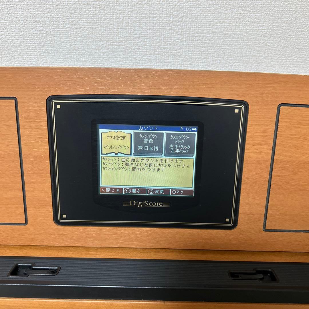 ローランド　電子ピアノ　HPI-6s-LC イス付き　引き取り限定価格