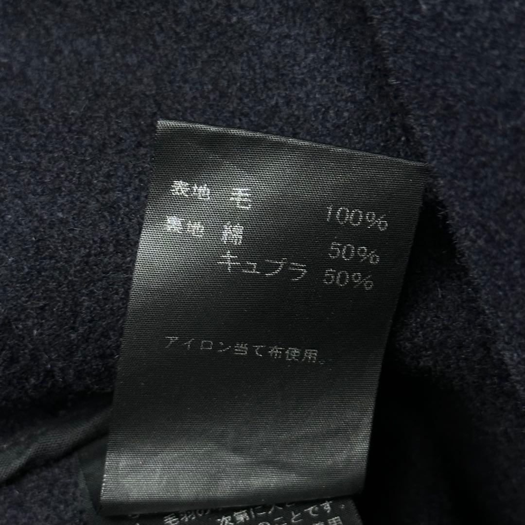 ORCIVAL ウールコート ショールカラー メルトンコート オーシバル