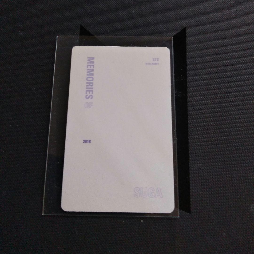 BTS Memories トレカ SUGA ユンギ