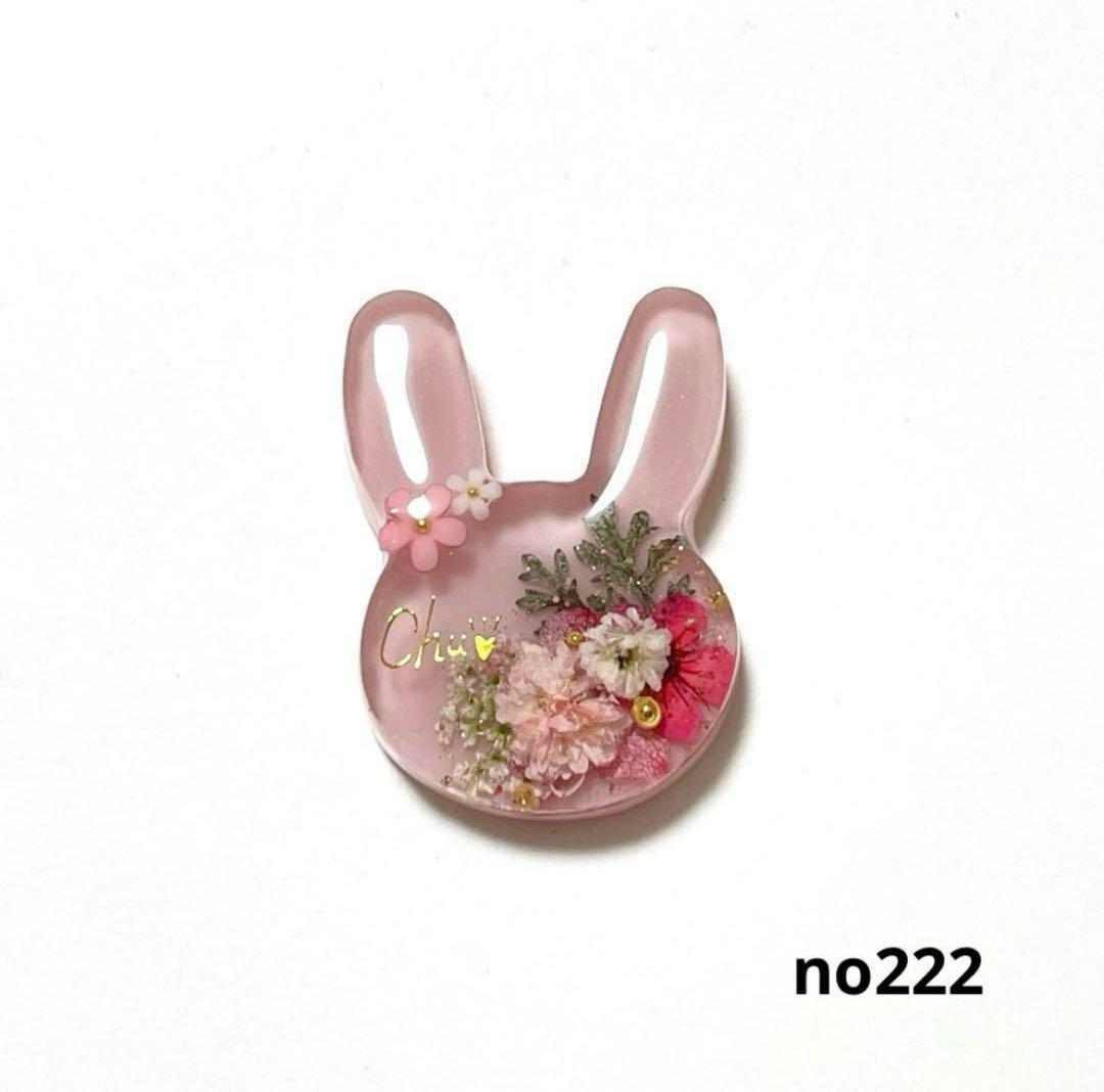 まい様 おまとめ❤︎