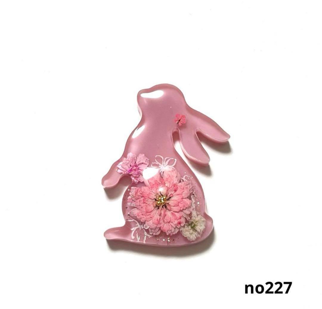 まい様 おまとめ❤︎