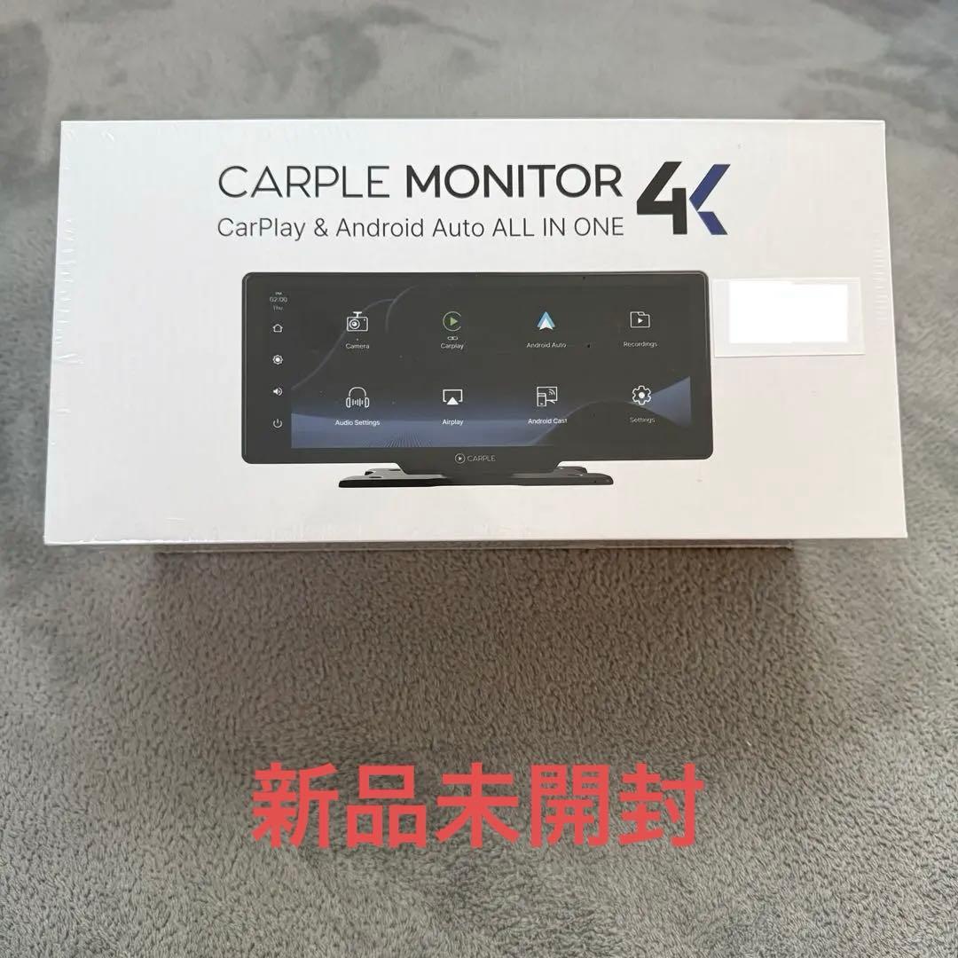 新品未使用❤️ 4K CARPLE モニターカーナビ ポータブルナビ ドラレコ