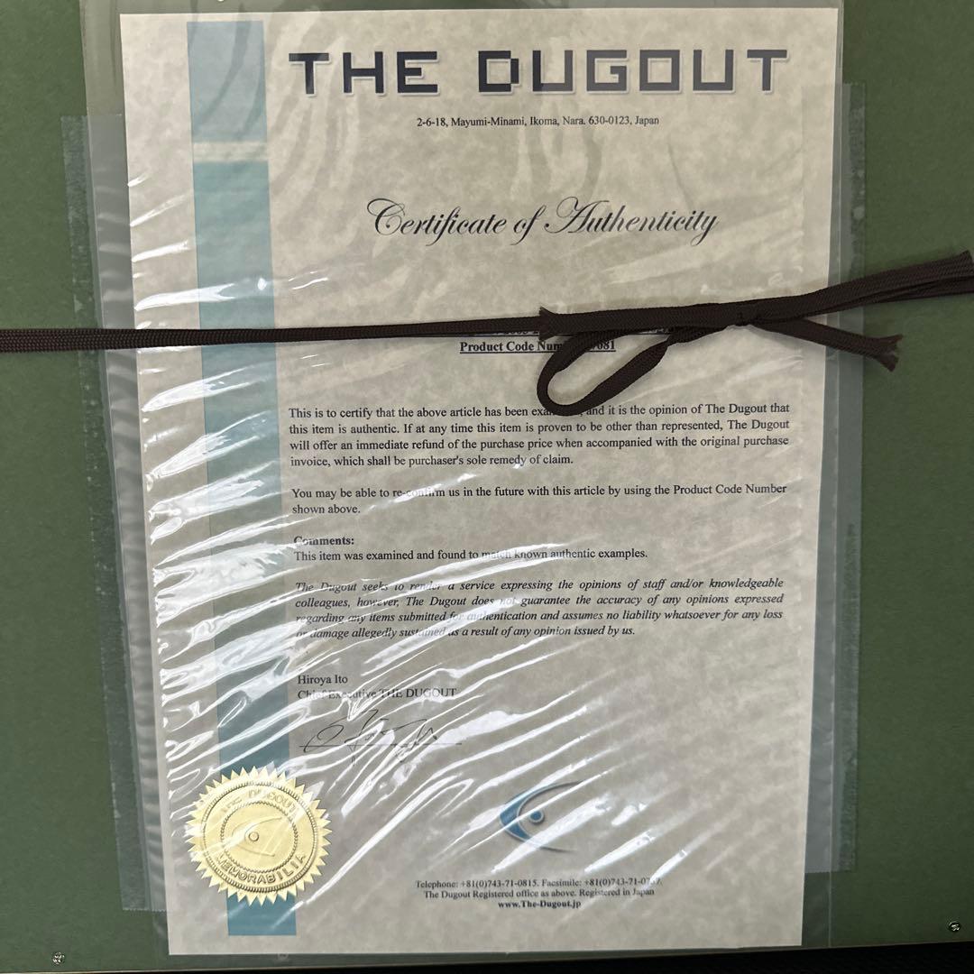 リオネル・メッシ 直筆サイン入り写真 フレーム付き