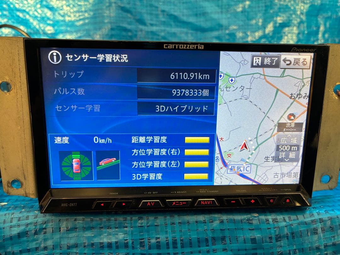 【動作良好】carrozzeria AVIC-ZH77 HDDナビ パイオニア製