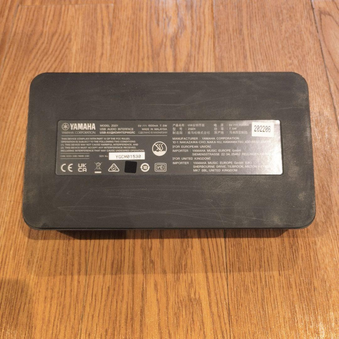 【ZG01】オーディオインターフェイス 黒