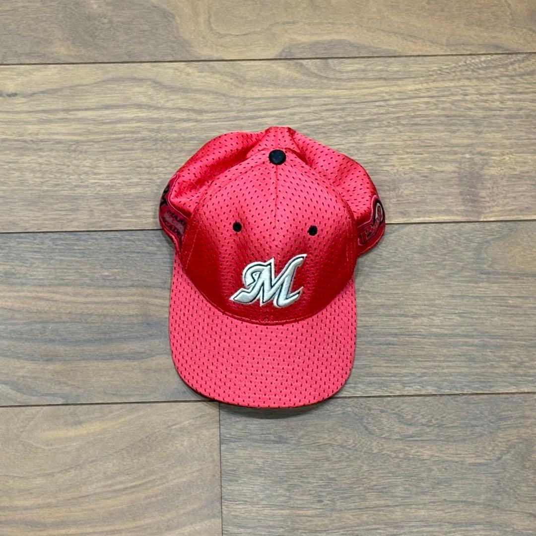 ポルテ　千葉ロッテマリーンズアカデミー　ユニフォームフルセット