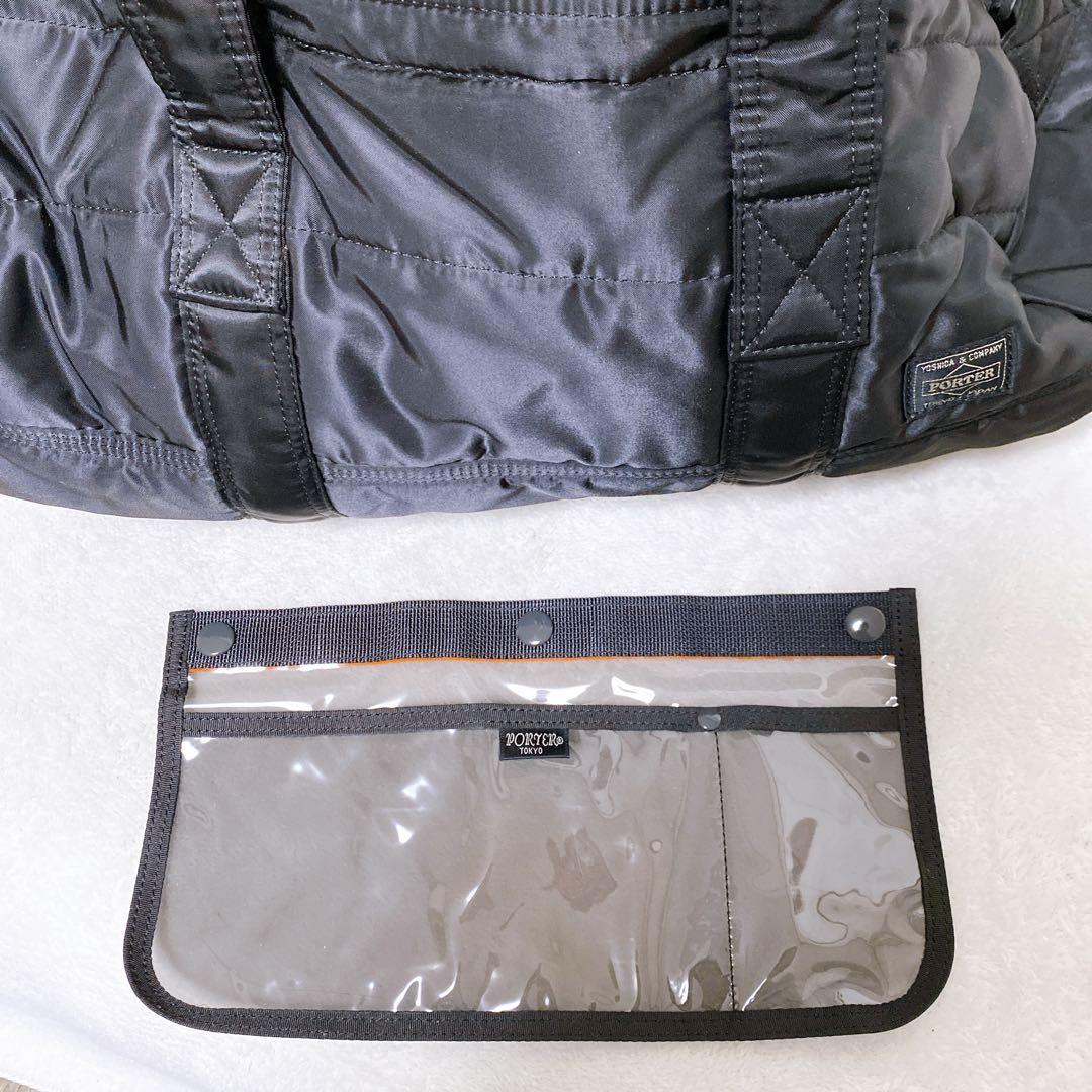極美品 希少　PORTER タンカー 2WAYボストンバッグ　ダッフルバッグ　黒