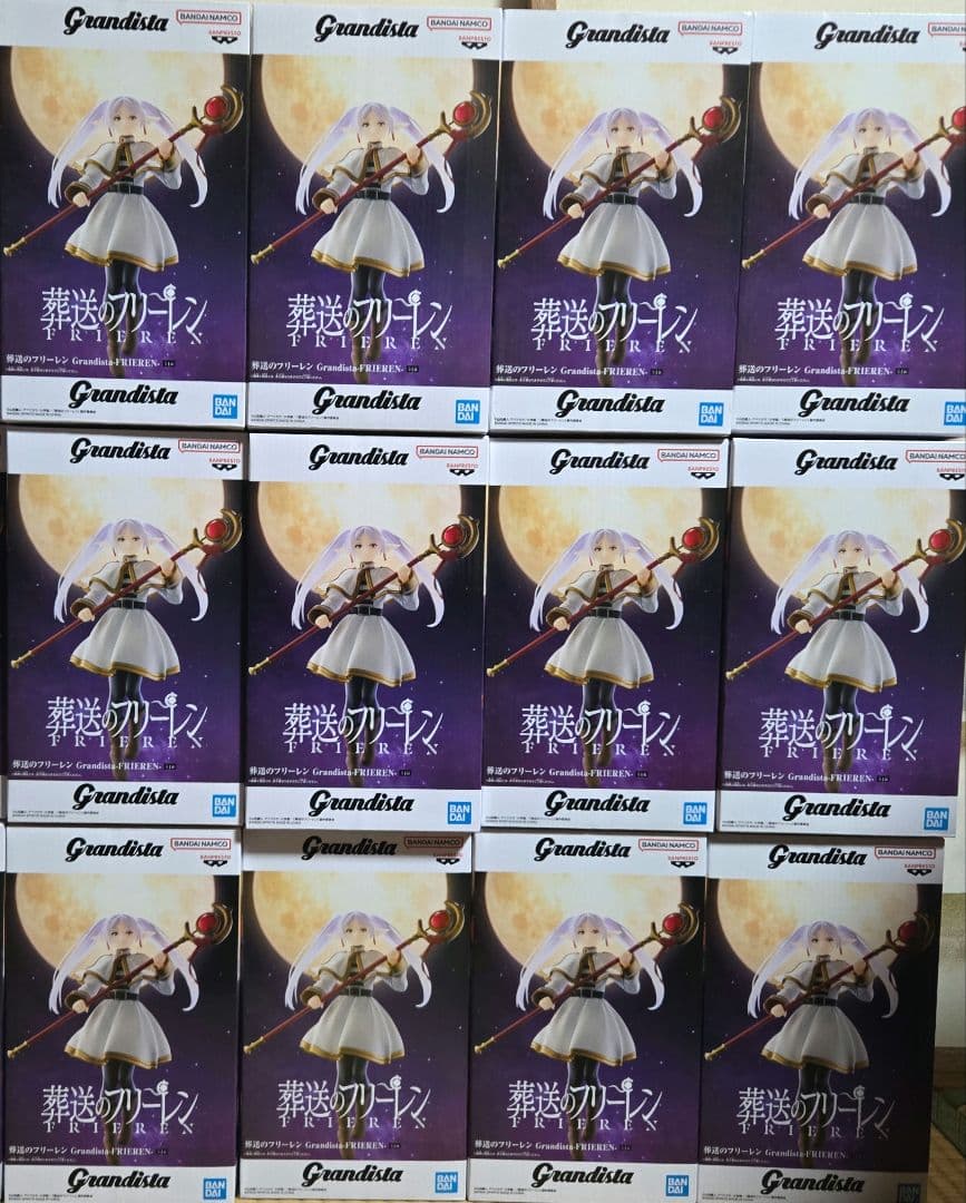 葬送のフリーレン Grandista-FRIEREN-　12点