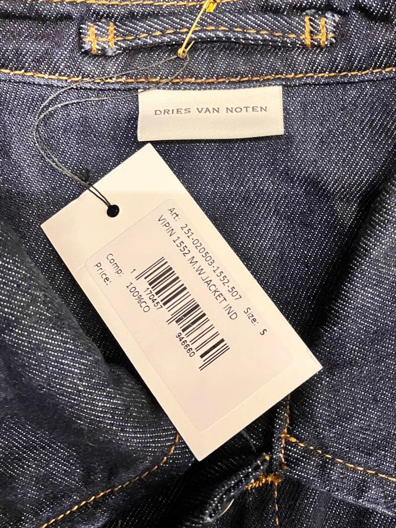 DRIES VAN NOTEN デニムジャケット