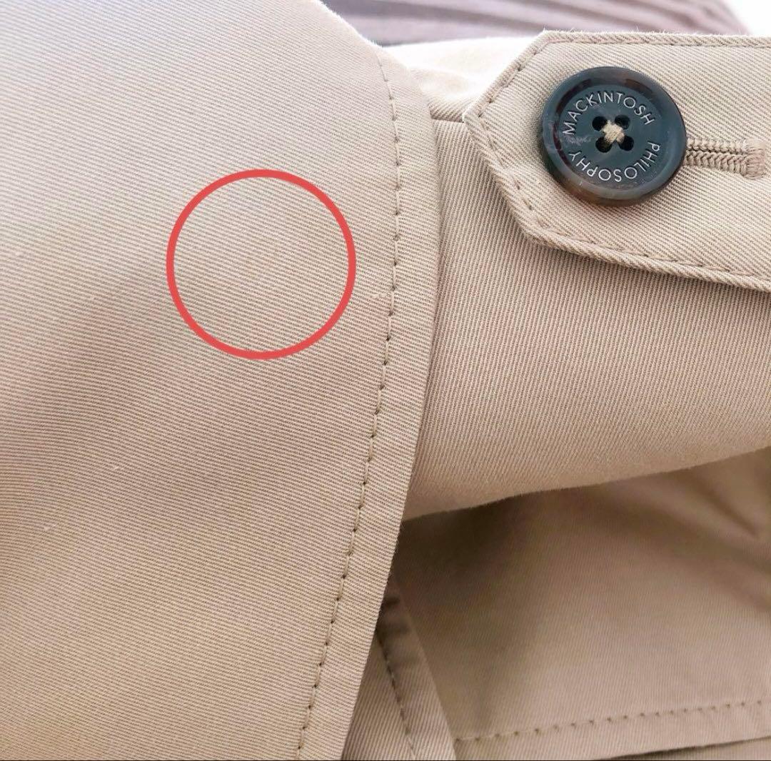 ※May　マッキントッシュフィロソフィー トレンチコート ベージュ38