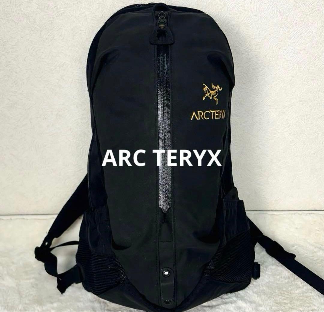 アークテリクス バックパック arro22 廃盤 ブラック
