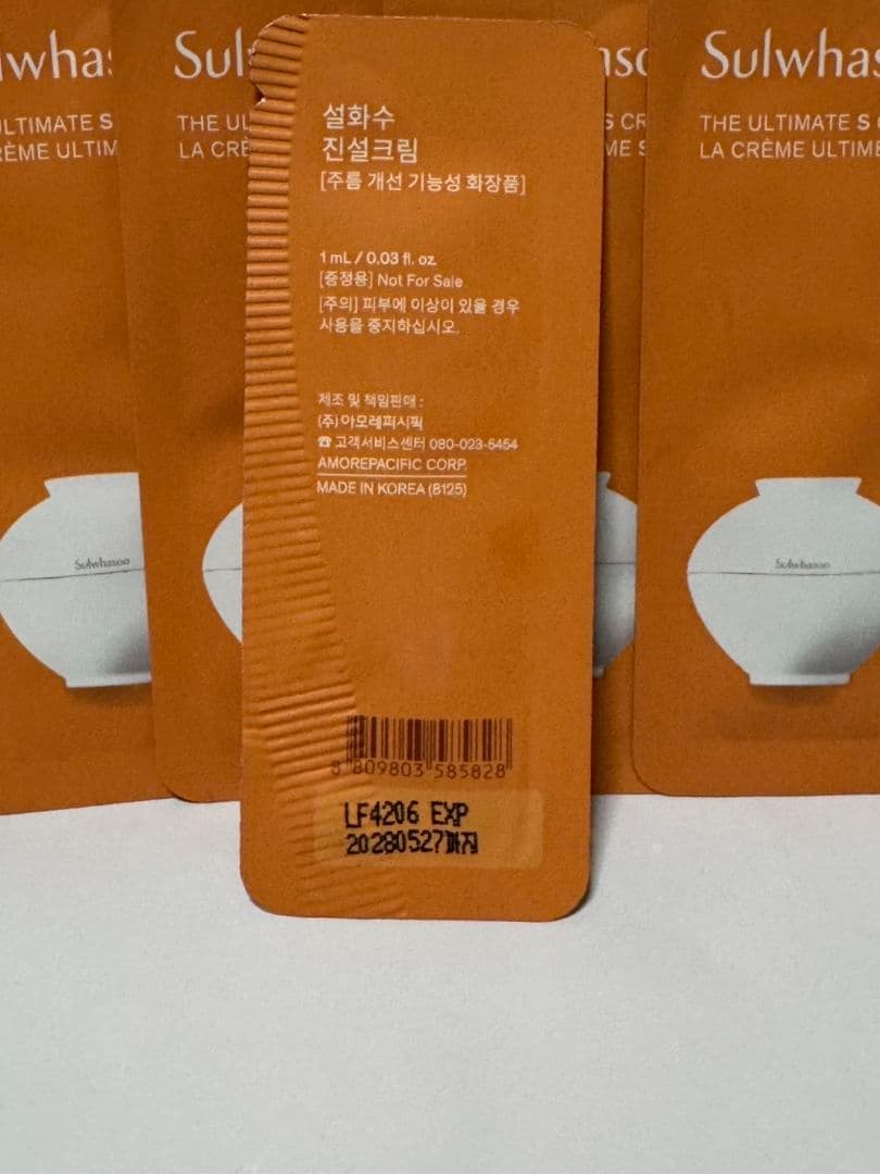 KAORI様　　雪花秀　4点