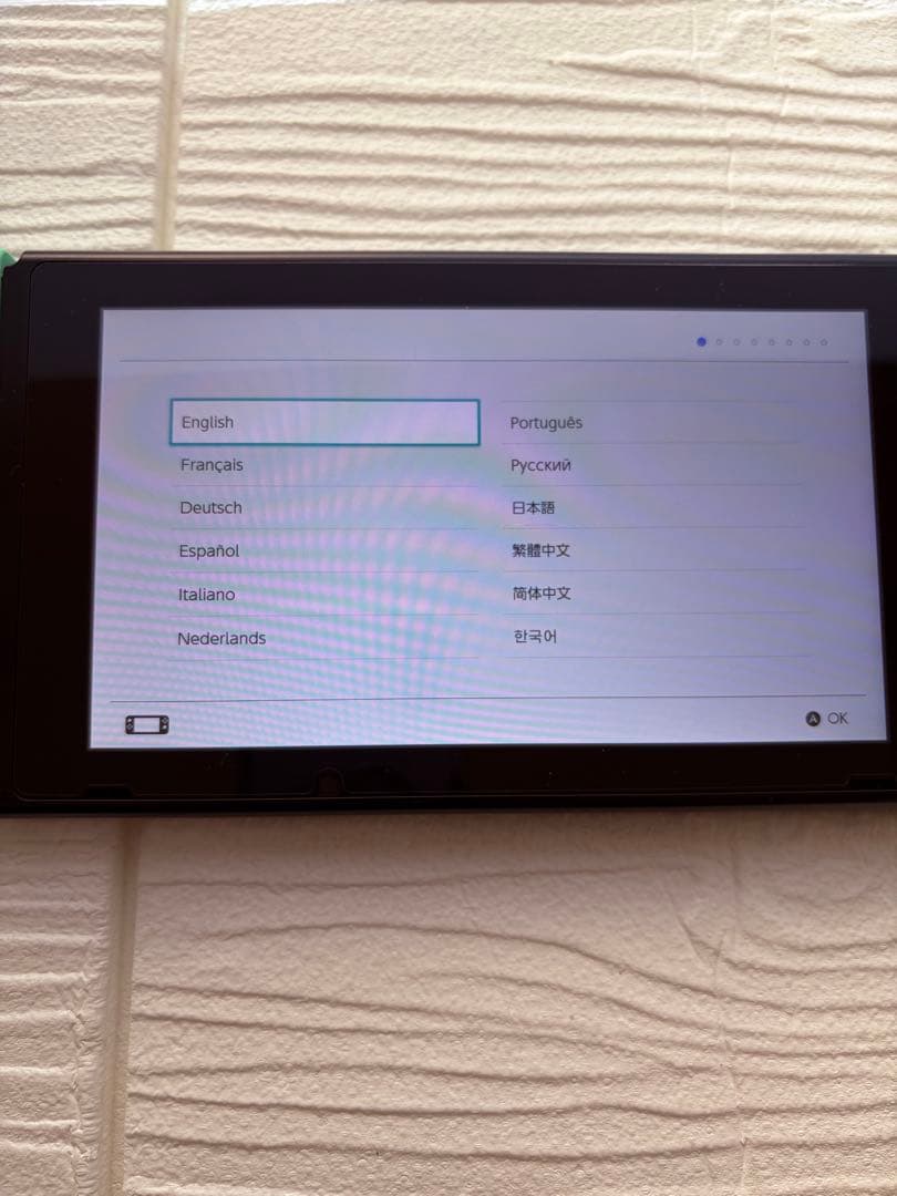 あつまれ どうぶつの森 Nintendo Switch 本体 箱付き　ダイエット