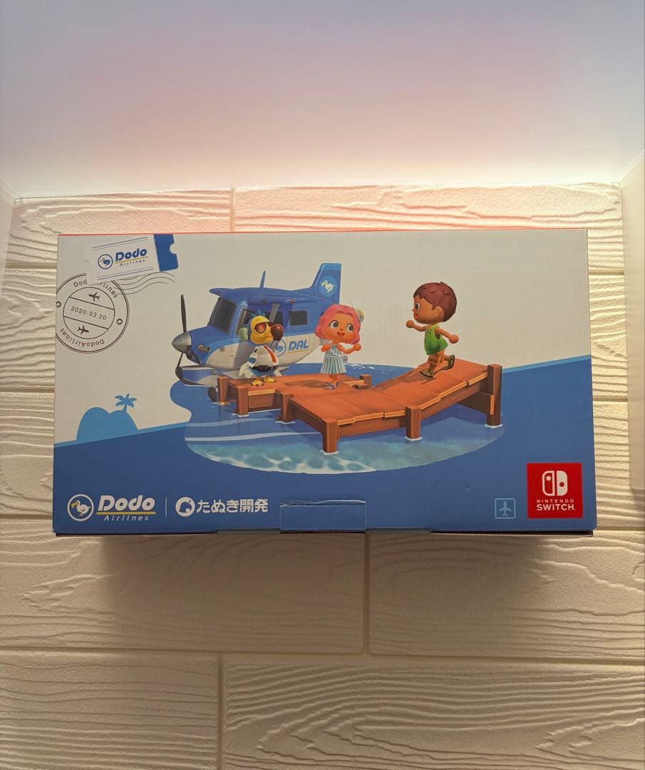 あつまれ どうぶつの森 Nintendo Switch 本体 箱付き　ダイエット