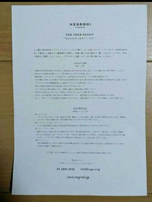 【新品未使用】STI 30th 記念ドライビングシューズ　25.0cm　艶あり