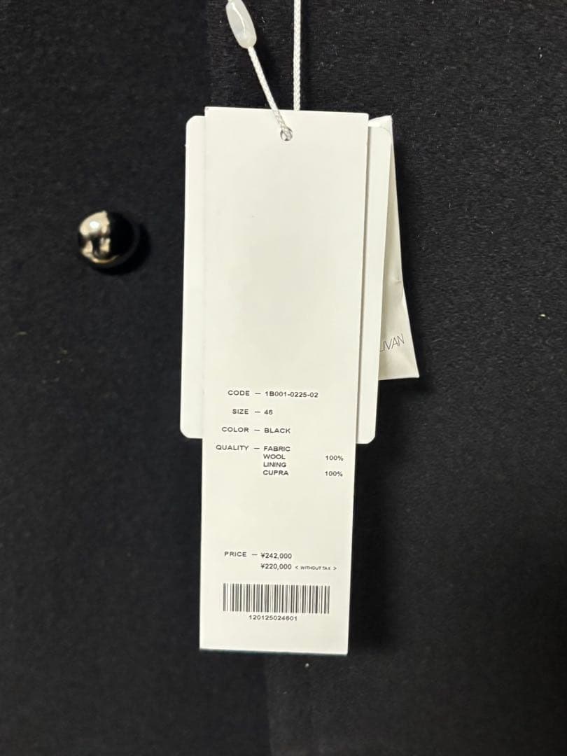 【定価242,000円】ジョンローレンスサリバン　ウールメルトンコート　46