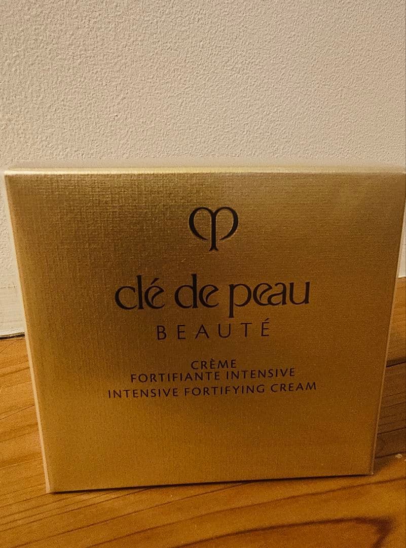 クレ・ド・ポーボーテ　クレームアンタンシヴn クリーム状乳液（夜用）