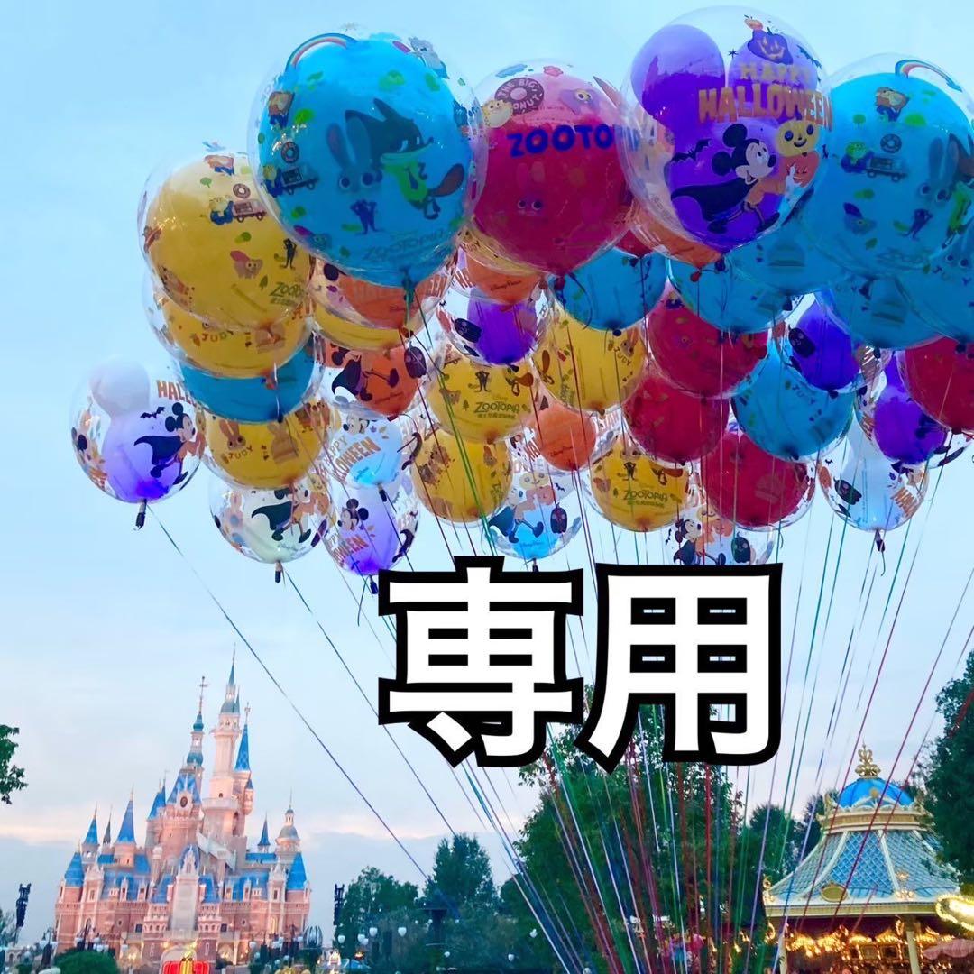 ショルダーバッグ ボディバッグ プルート 95周年 ディズニー ラウンジフライ