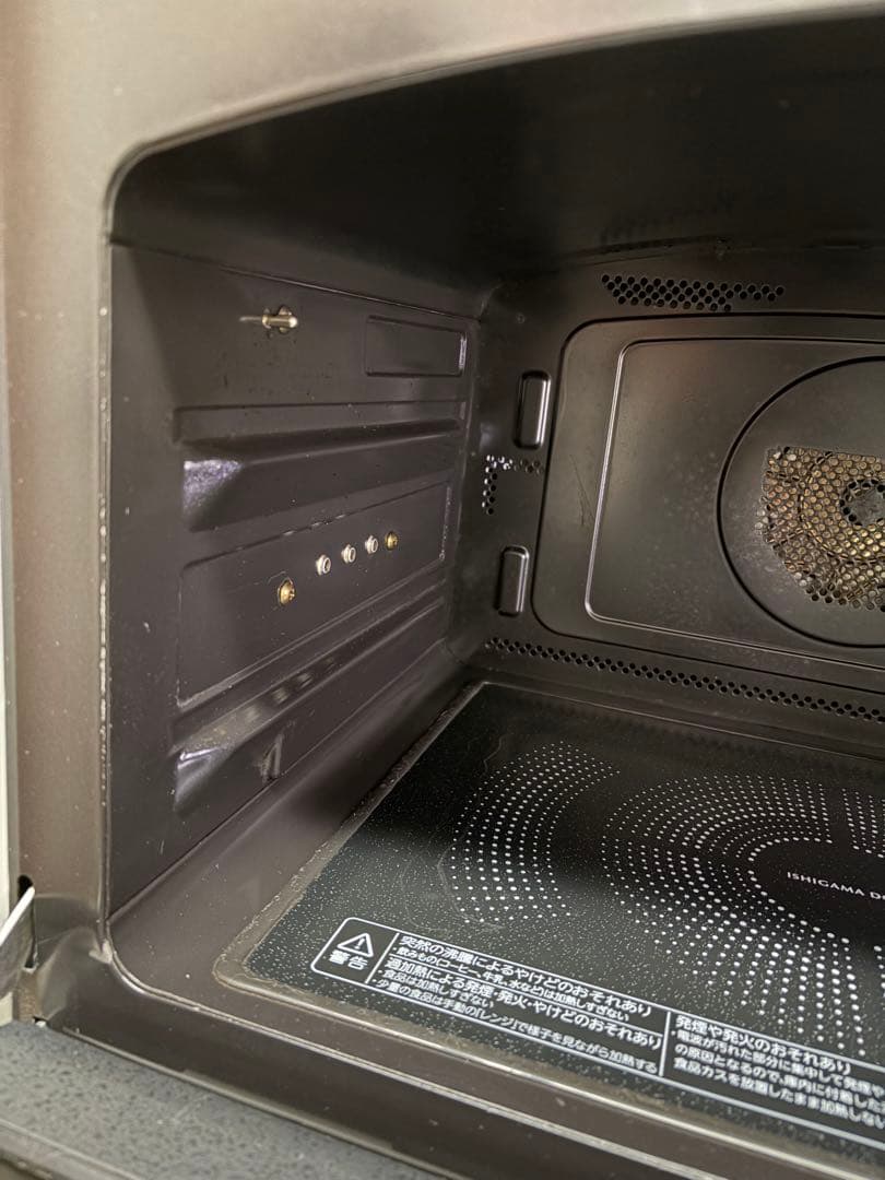 東芝過熱水蒸気石窯オーブンレンジ 　　ER-VD3000(W) 2020年製