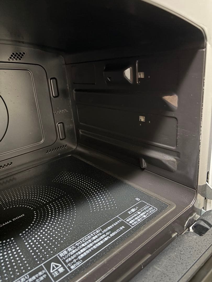 東芝過熱水蒸気石窯オーブンレンジ 　　ER-VD3000(W) 2020年製