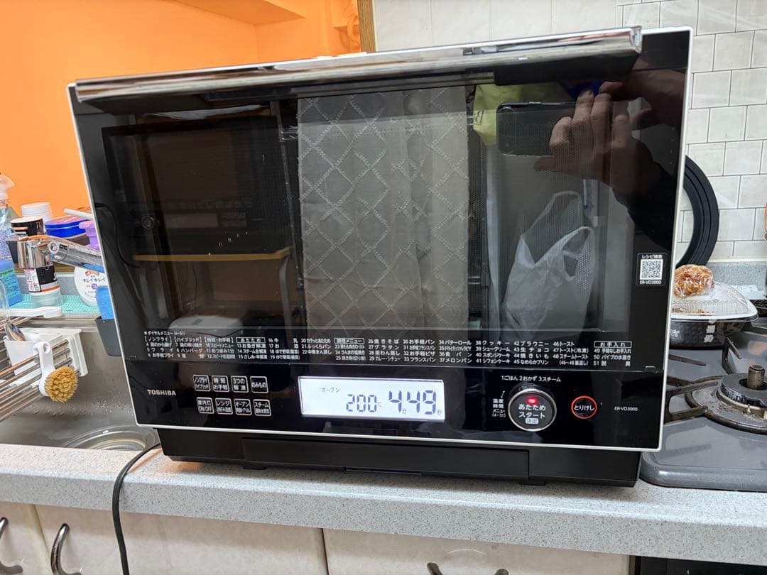 東芝過熱水蒸気石窯オーブンレンジ 　　ER-VD3000(W) 2020年製