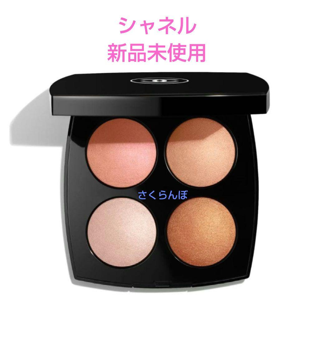 ⭐️新品未使用⭐️シャネル ジュードゥルミエール アイシャドウパレット