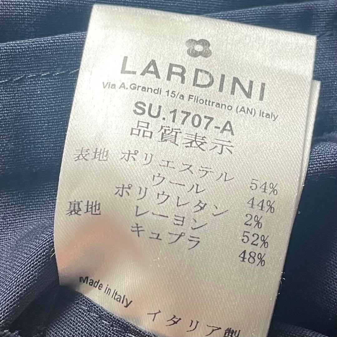 <24年モデル>LARDINI easy wear 最新ロゴ ネイビースーツ52