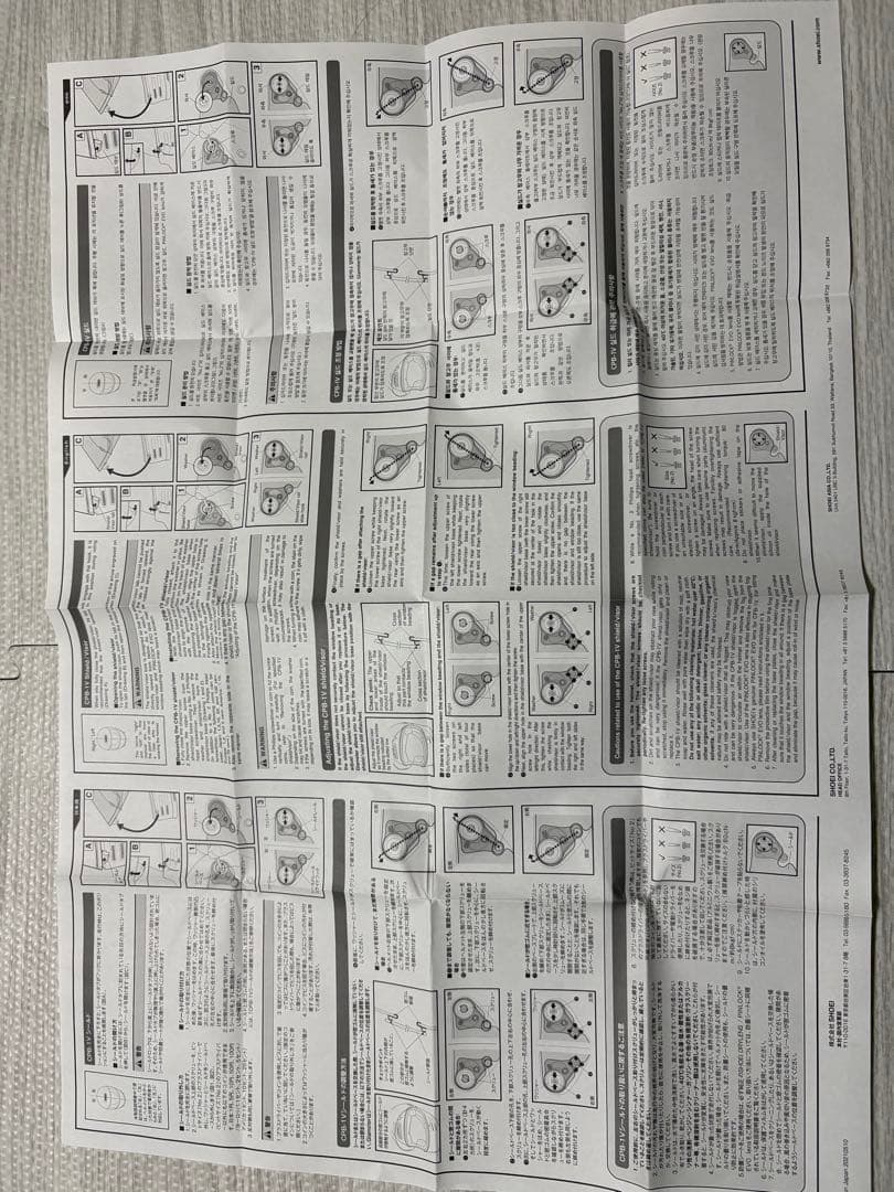 SHOEI Glamster フルフェイスヘルメット Lサイズ