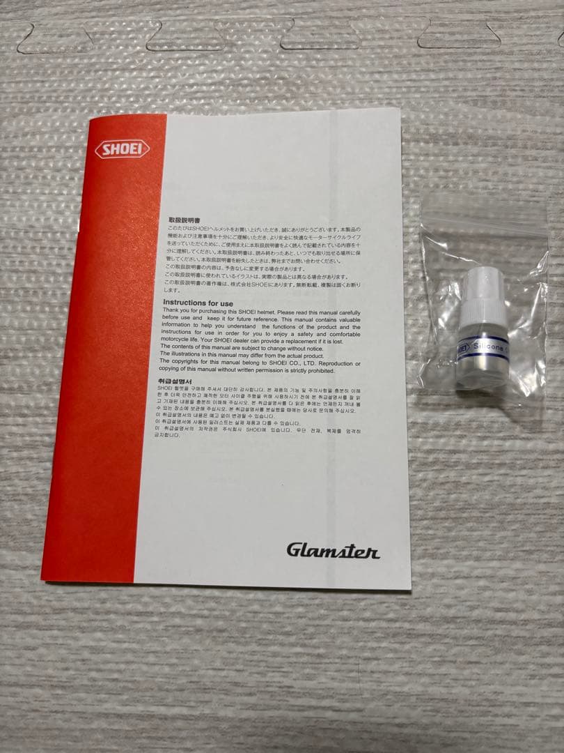 SHOEI Glamster フルフェイスヘルメット Lサイズ