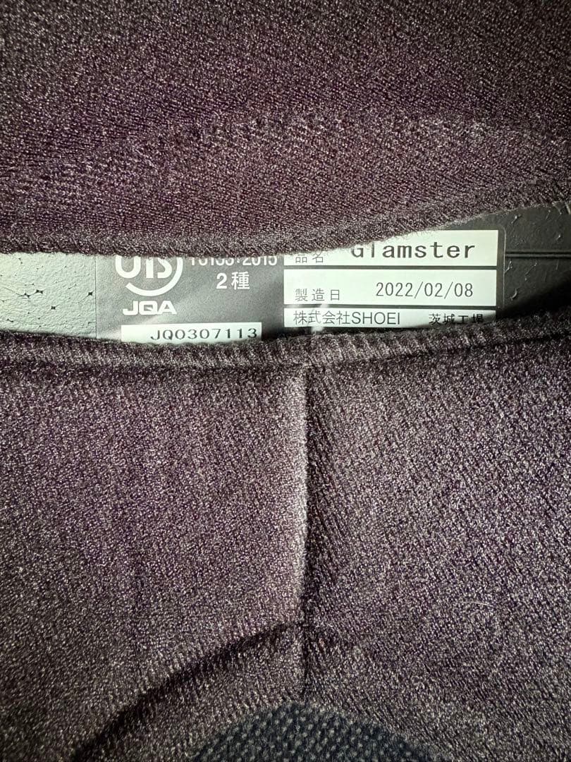 SHOEI Glamster フルフェイスヘルメット Lサイズ