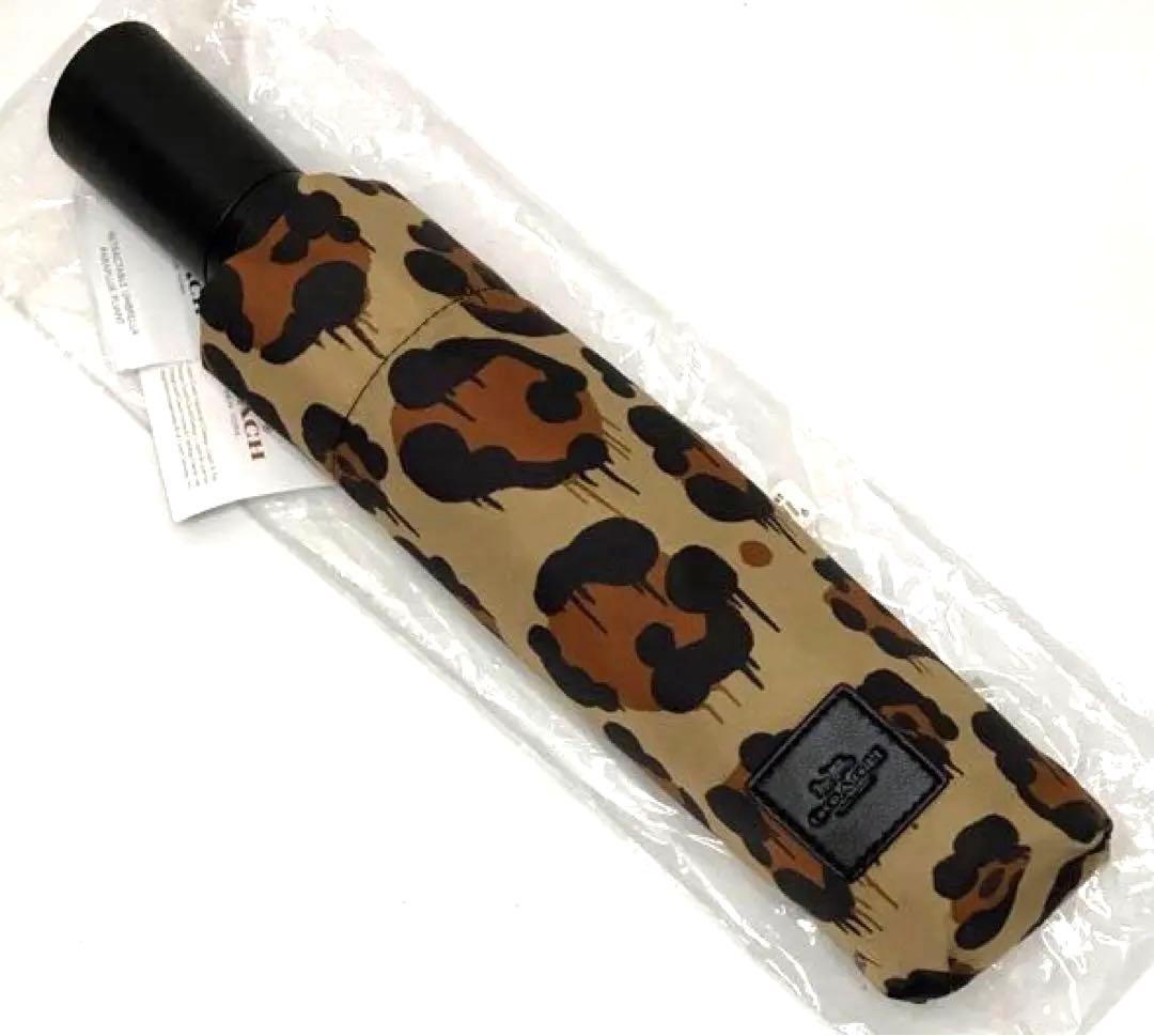 新品 未使用 COACH コーチ オセロット レオパード 折りたたみ傘 ヒョウ柄