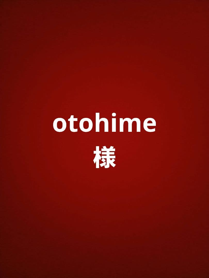 靴 WHITES BOOTS NORTH WEST