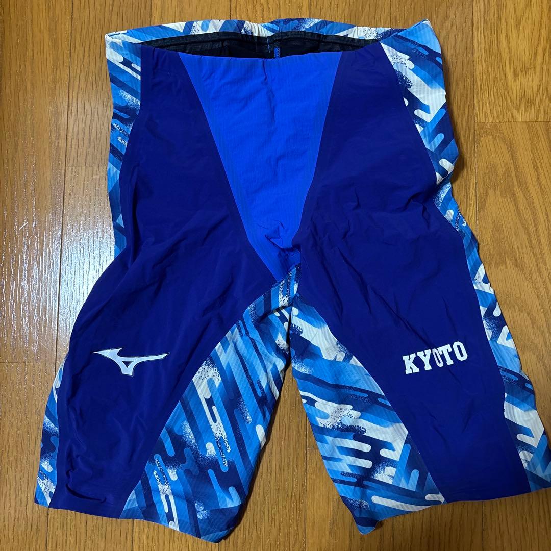 Mizuno GX-SONIC III MR(マルチレーサーモデル)