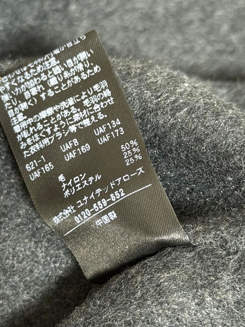 BEAUTY&YOUTH UNITED ARROWS リバー ポンチョコート