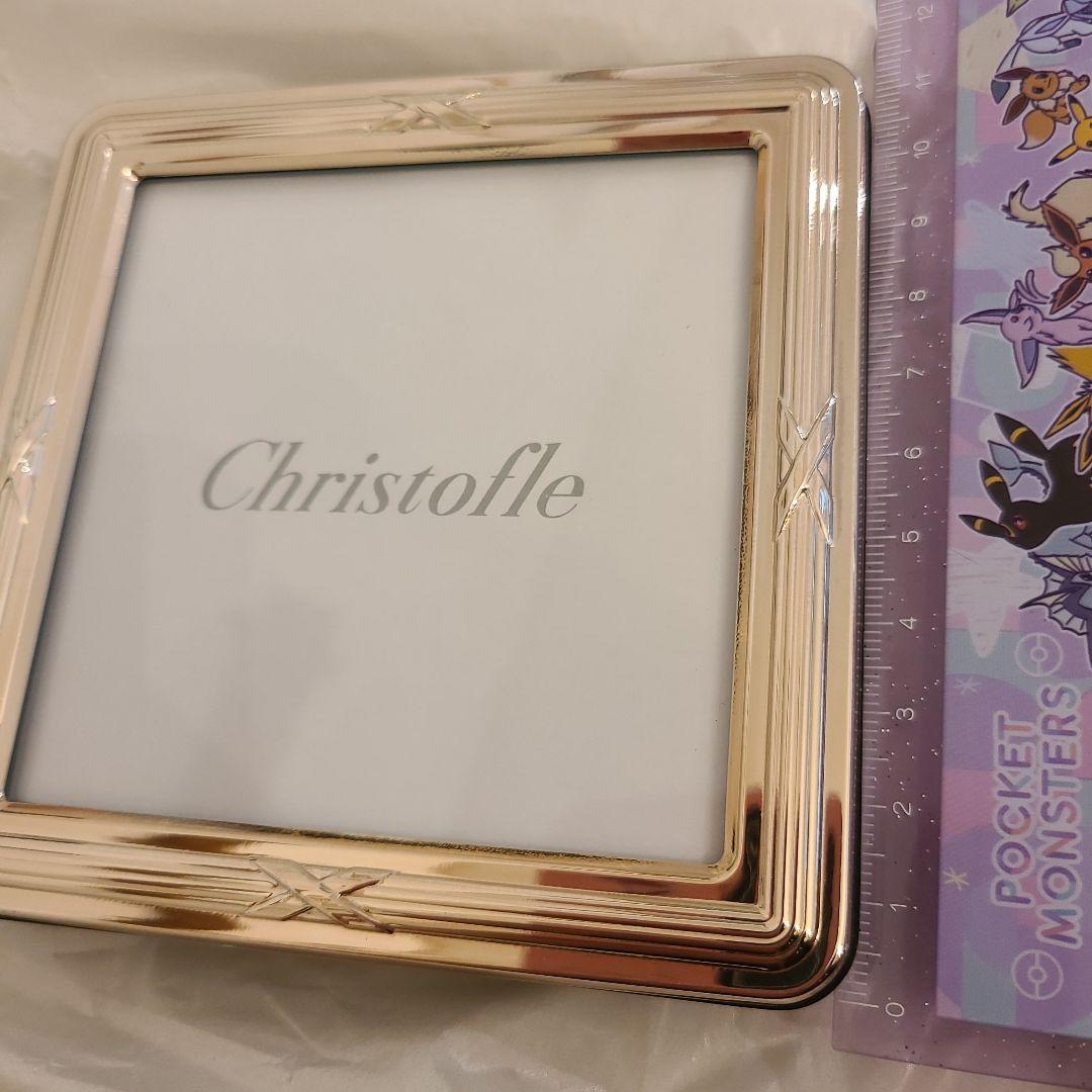 Christofle クリストフル　写真立て