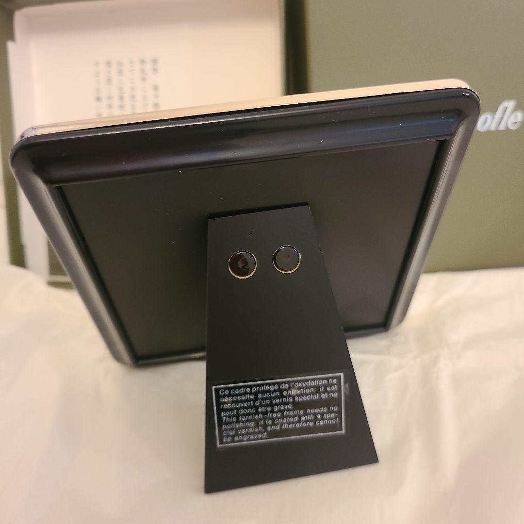 Christofle クリストフル　写真立て