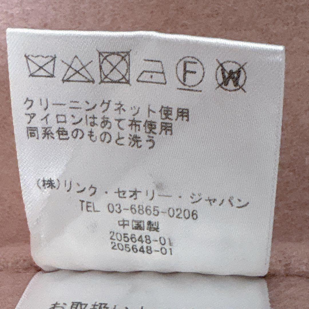 【定価6.4万】セオリー カシミヤ混 ダブルフェイスコート ピンクS