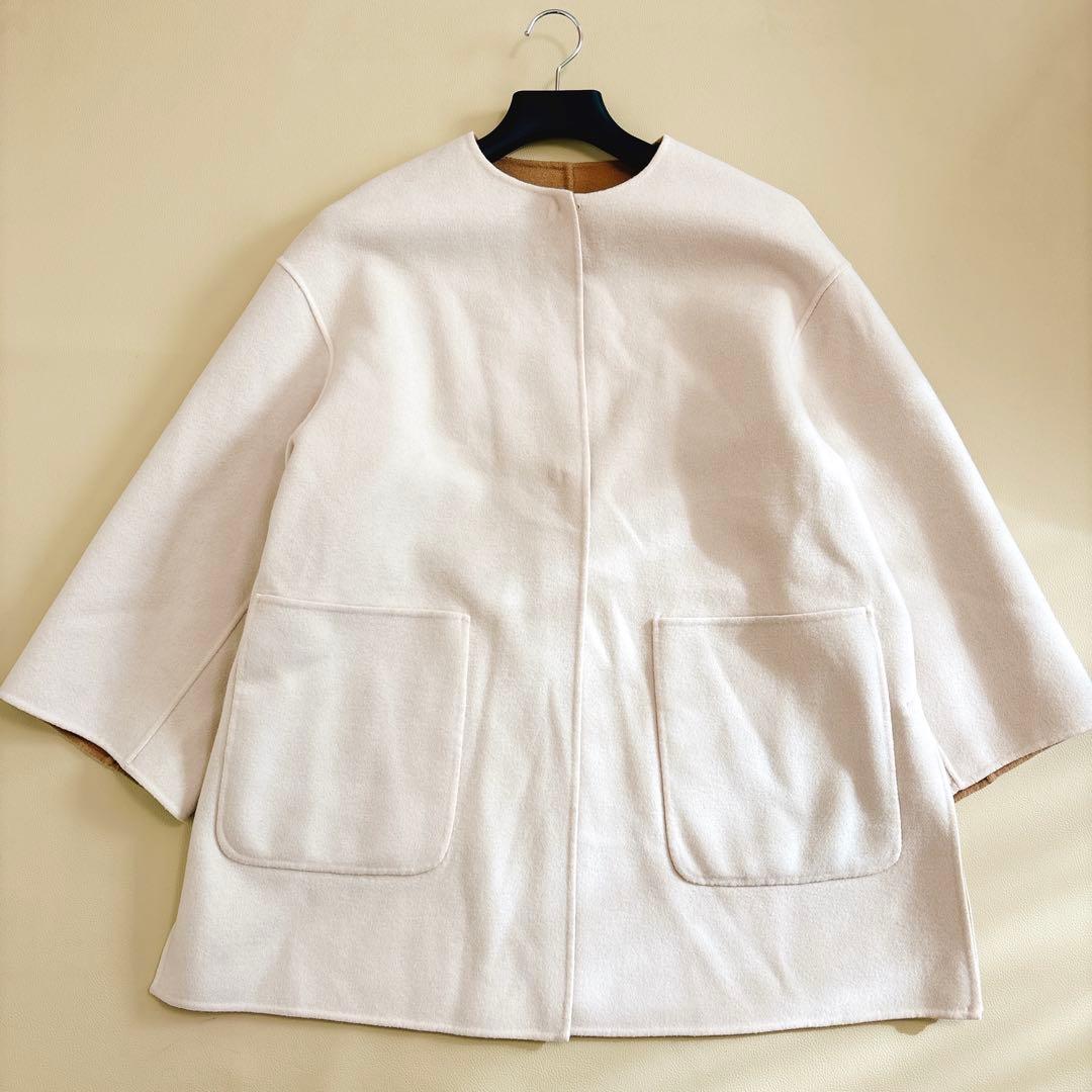 美品✨ユナイテッドアローズ 22AW バイカラー リバーシブル リバーコート