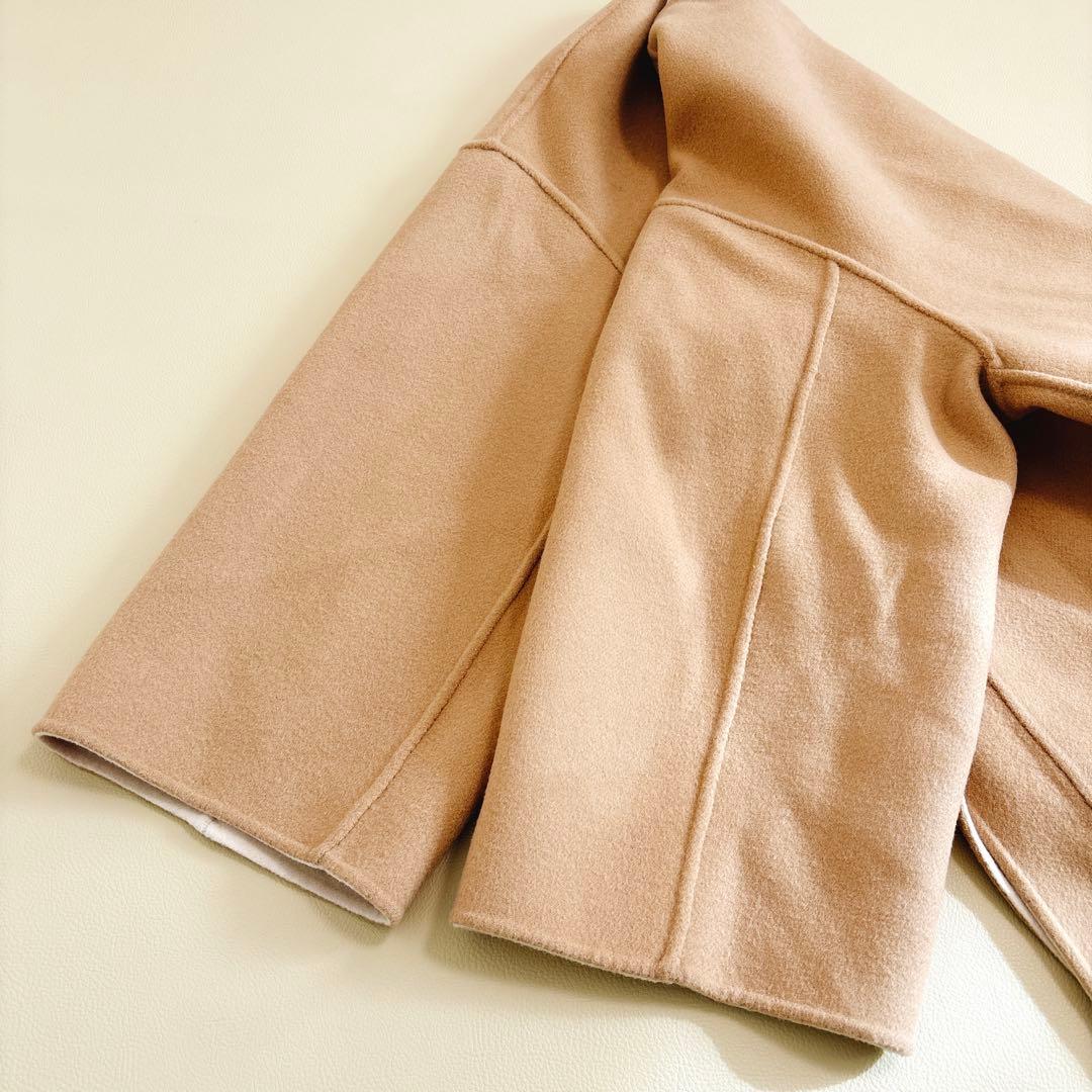 美品✨ユナイテッドアローズ 22AW バイカラー リバーシブル リバーコート