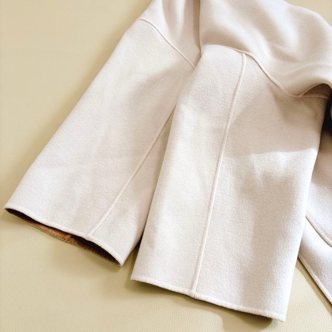 美品✨ユナイテッドアローズ 22AW バイカラー リバーシブル リバーコート