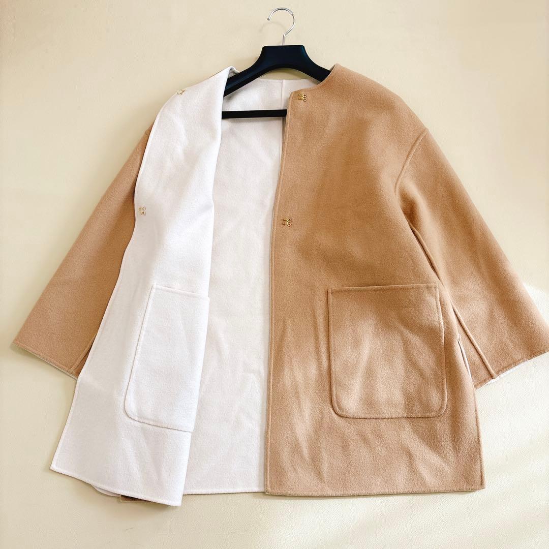 美品✨ユナイテッドアローズ 22AW バイカラー リバーシブル リバーコート