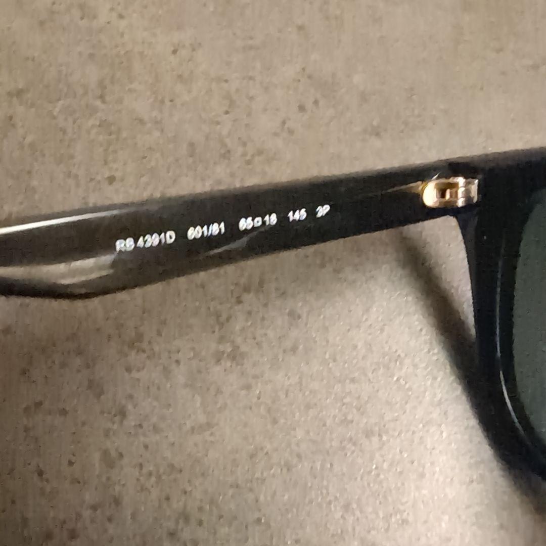 RayBan RB4391D 601/80 サングラス レイバン　ブラック